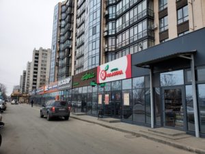 Всё в шаговой доступности