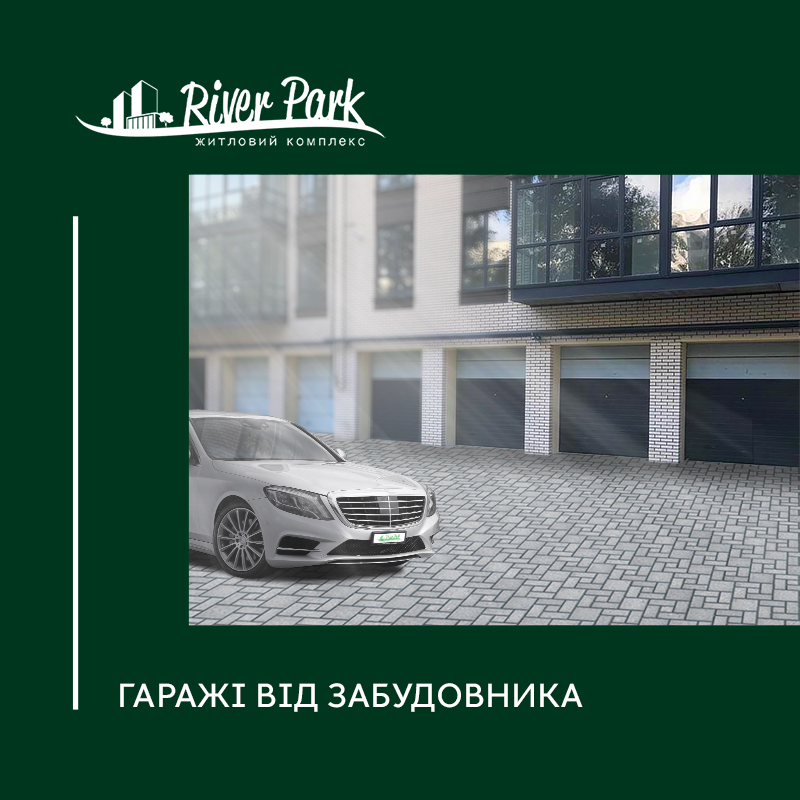 river-park-banner